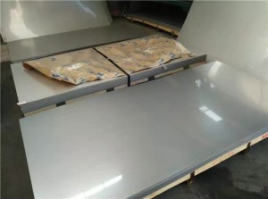 小黄片免费视频剪板加工
